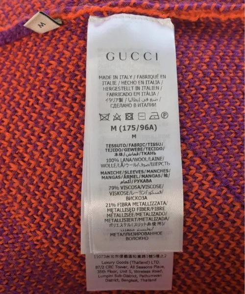GUCCI Pullover