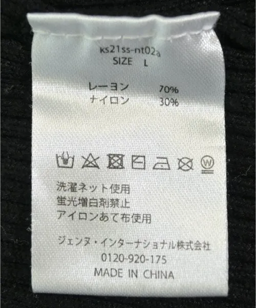 JENNE Pullover