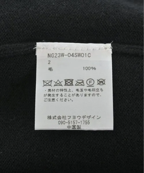 Nakedgauge Pullover
