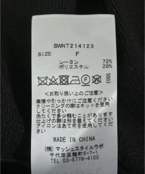 SNIDEL Pullover