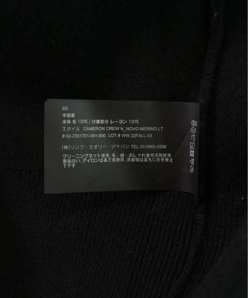 Theorie Pullover
