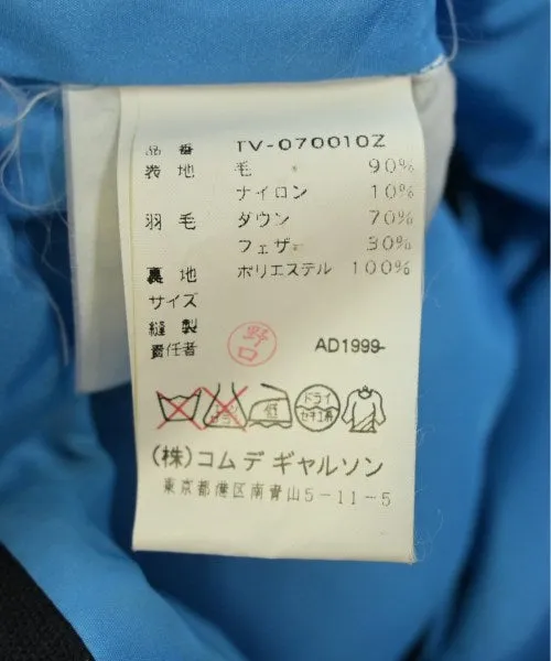 tricot COMME des GARCONS Daunenjacken/Westen