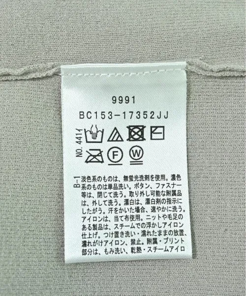 UNBENANNT Pullover
